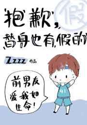 ��Ǹ������Ҳ�мٵ�[����Ȧ]