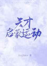 ��������˶�