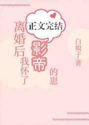 �����һ���Ӱ�۵���