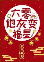 �����ڻұ丣��