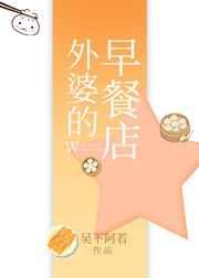 ���ŵ���͵�