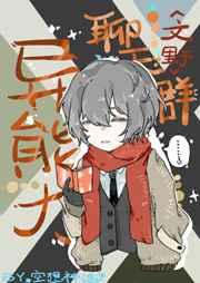 [��Ұ]�������ּ�