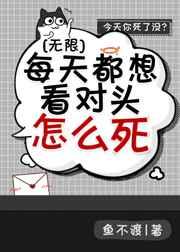 ÿ�춼�뿴��ͷ��ô��[����]