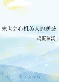 ĩ��֮�Ļ����˵���Ϯ