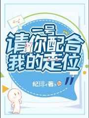 һ����������ҵ���λ