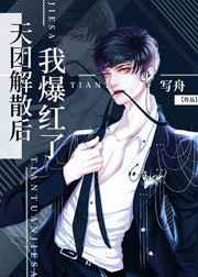 ���Ž�ɢ���ұ�����