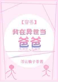 �����������ְ�[����]