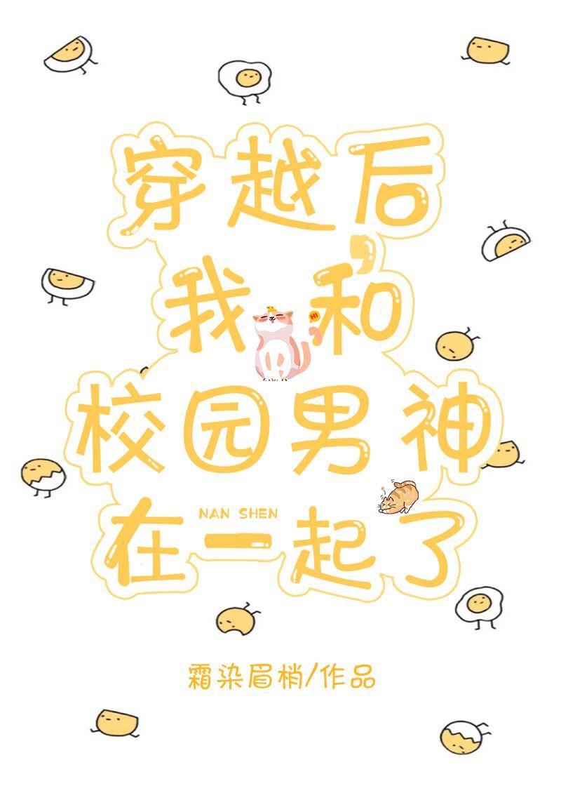 ��Խ���Һ�У԰������һ����