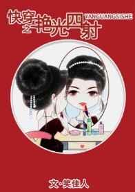 �촩֮�޹�����