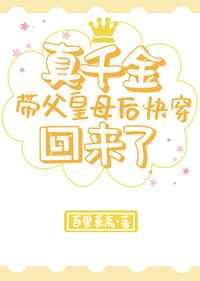 ��ǧ����Ÿ��ʺ�ĸ��촩������