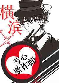 ���������թʦ