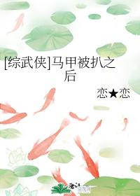 [������]���ױ���֮��