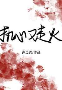 ִ�����߻�[����]