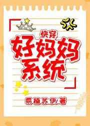 ������ϵͳ���촩��