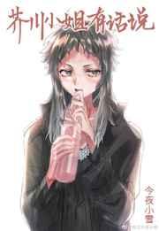 [��]�洨С���л�˵