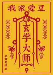 �����ɳ�Ϊ��ѧż��