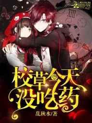 У�ݽ���û��ҩ