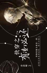 �촩֮�����ػ�