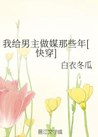 �Ҹ�������ý��Щ��[�촩]