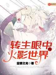 ת�����еĻ�Ӱ����