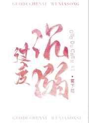 ���ȳ���