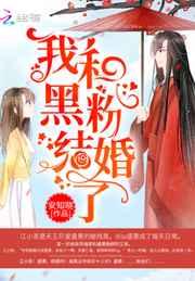 �Һͺڷ۽����