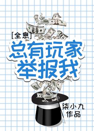 ������Ҿٱ���[ȫϢ]