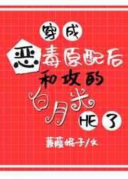 ���ɶ�ԭ��󣬺͹��İ��¹�he��