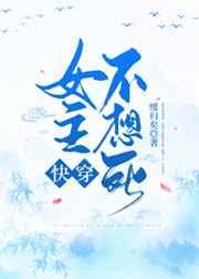 Ů�����������촩��