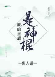 �޵Ļʺ������