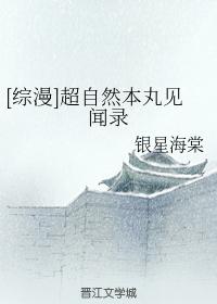 [����]����Ȼ�������¼