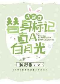 A��O�������ֱA���¹�[����]