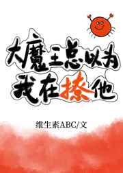 ��ħ������Ϊ����������