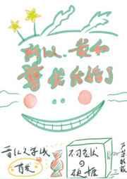 ����ɧ�������������Ʈ��