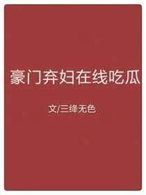 �����������߳Թ�