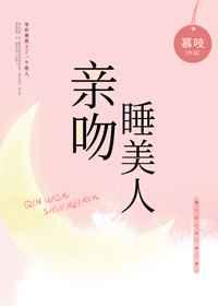 ����˯����