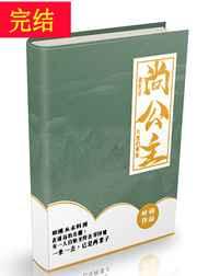 ����������Ƕ����й���