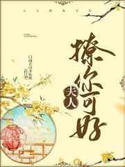 ���ˣ�����ɺ�