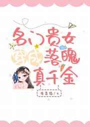 ���Ź�Ů����������ǧ��