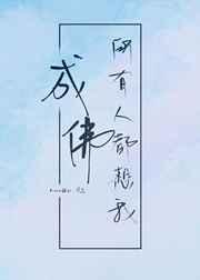 �����˶����ҳɷ�[�촩]