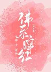 ��ϵ�ں�[����Ȧ]