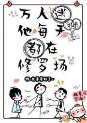 ��������ÿ�춼�����޳�[����]