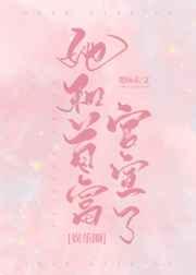 �����׸�������[����Ȧ]