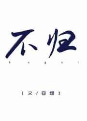 ����[����Ȧ]