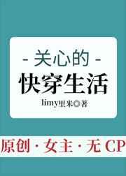 ���ĵĿ촩����