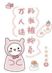 �����Ե��ұ����ܲ�����