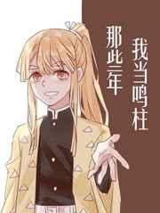 ������ͬ�ˣ��ҵ�������Щ��