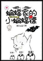 [��Ӣ��]����ҵ�С������