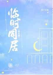 ��ʱͬ��[����Ȧ]