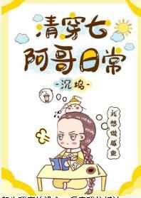 �崩�߰����ճ�